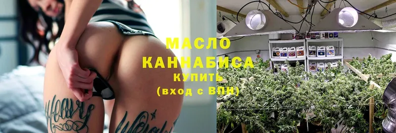 mega сайт  Алупка  ТГК Wax 